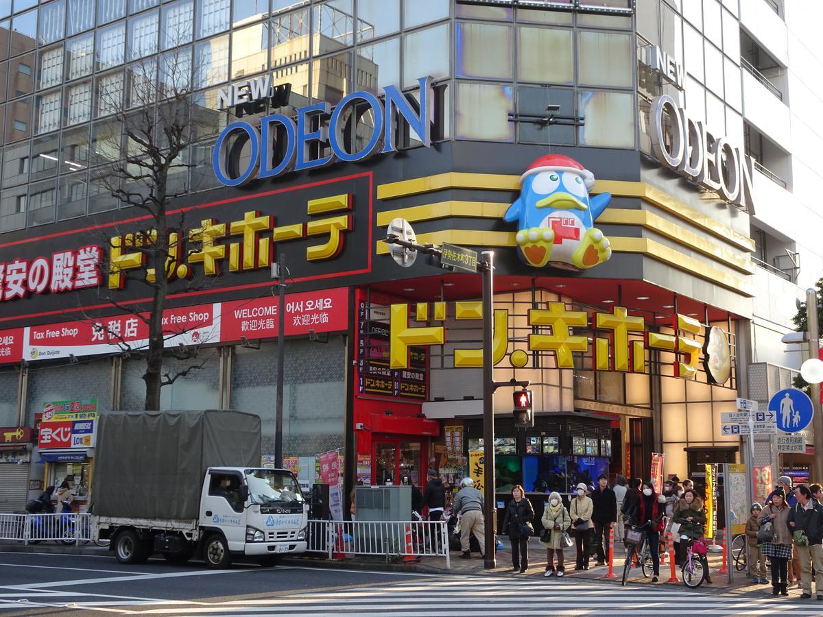 横浜ザ・アパートメント Yokohama  Exterior foto